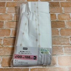 【新品】ニトリ　レースカーテン　100×188