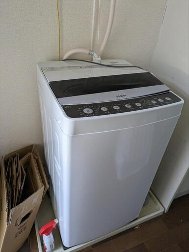 【受け渡し者決定しました】家電 生活家電 洗濯機 縦型