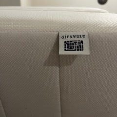 ベッドマットレス　エアウィーヴ スマートZ01 ダブル