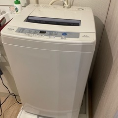 受け渡しの方決まりました！家電 生活家電 洗濯機