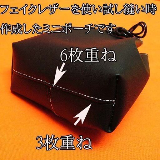 ◇皮もOK◇ハイパワー直線縫いミシン TL-90】整備済み品 その52 現品
