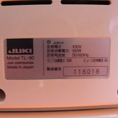 【◆皮もOK◆ハイパワー直線縫いミシン　TL-90】整備済み品　その52 現品管理番号：0323JPV1