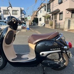 HONDA GIORNO （ホンダ　ジョルノ）