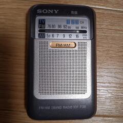 決まりました!!小型AM/FM ラジオ