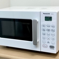 Panasonic オーブンレンジ　NE-KA1-W