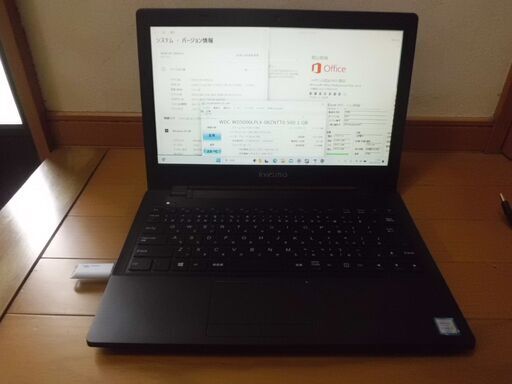 安価なA4ｻｲｽﾞのPCどうですか？win11　ﾜｰﾄﾞｴｸｾﾙ2016付　飯山