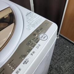 🙇‍♂️売約済み❌5832‼️配送設置は無料🙌‼️最新2021年製✨浸透パワフル洗浄✨東芝 7kg 洗濯機