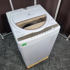 中古】大阪市の洗濯機を格安/激安/無料であげます・譲ります｜ジモティー