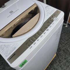 🙇‍♂️売約済み❌5832‼️配送設置は無料🙌‼️最新2021年製✨浸透パワフル洗浄✨東芝 7kg 洗濯機