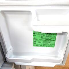 YAMADA/ヤマダ 冷蔵庫 YRZ-C05H1 46L 2022年製 1ドア キッチン