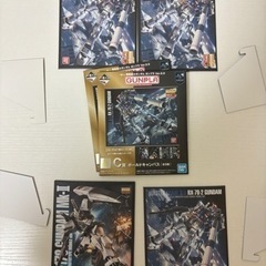 ガンダム一番くじ ボールドキャンパス