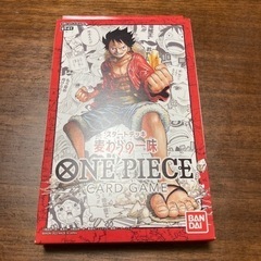 ONE PIECEカードゲーム スタートデッキ 麦わらの一味