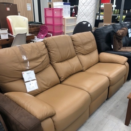 大塚家具（IDC）電動リクライニングソファー　半革