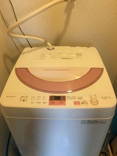 SHARP 全自動洗濯機　ES-GE6A-P 2017年製