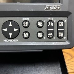 ホンデックス魚探ps600gp