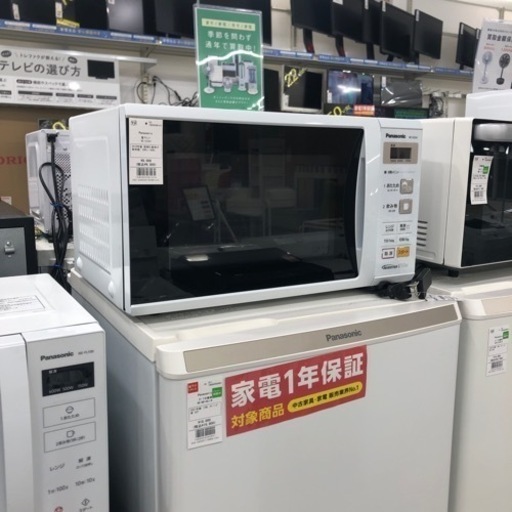 Panasonic（パナソニック）電子レンジ　2018年製　50Hz 60Hz