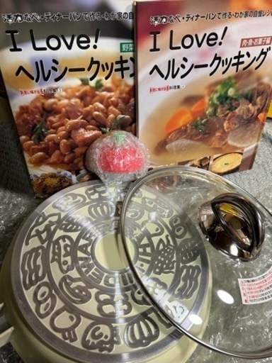 【お値下げ可能】新品未使用　ディナーパン　適温計レシピ本付きなのですぐ使えます️