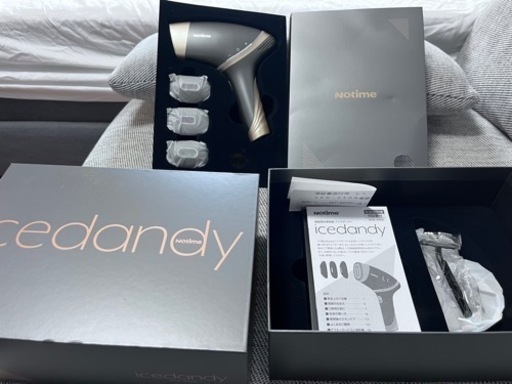 家庭用脱毛器　ice dandy