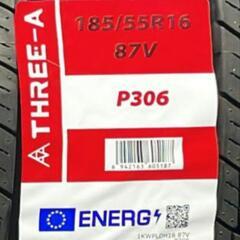 🌞185/55R16⭐工賃込み！新品未使用！カローラフィールダー、インサイト、グレイス、シャトル、フィット、スイフト等に！THREE-A製サマータイヤ入荷しました🌞