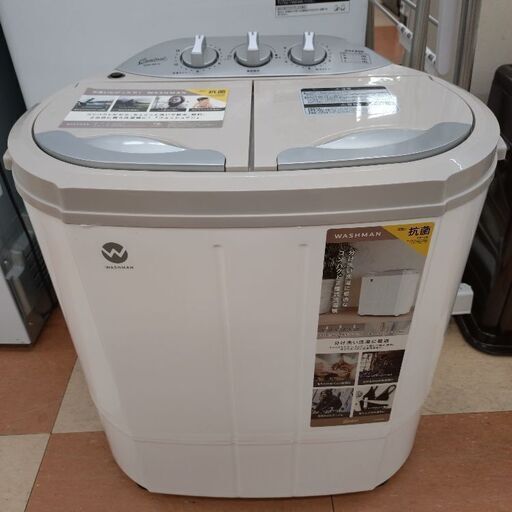★ジモティー割引有★ ウォッシュマン 2槽式小型洗濯機 TOM-05W 2023年製  中古品