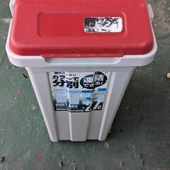 ゴミ箱2