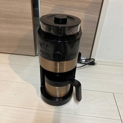 家電 キッチン家電 シロカ Siroca豆 全自動コーヒーメーカー