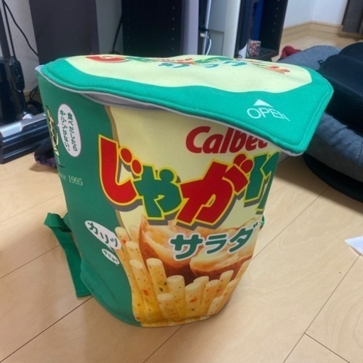 じゃがりこリュック　正規品