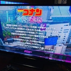 Panasonic  32型テレビ