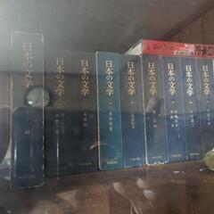 日本の文学セット