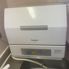Panasonic 食器洗い乾燥機 NP-TCR4（アタッチメン...
