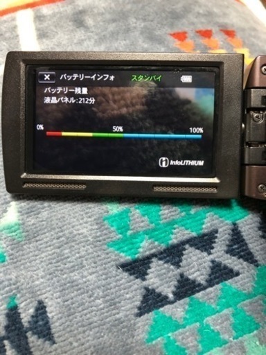 全国郵送可　SONY HDR-CX590V ハンディカム  NP-FV70バッテリー付き