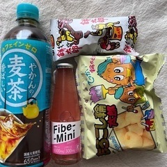 おやつセット ファイブミニ 麦茶 駄菓子