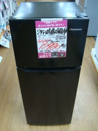 【店頭受け渡し】　Hisense　冷凍冷蔵庫　HR-B12J1B　120L　2022年製　中古品　￥12,980
