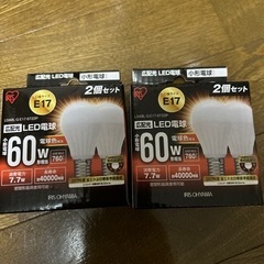 LED電球3個