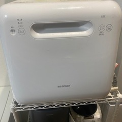 家電 キッチン家電 食洗機