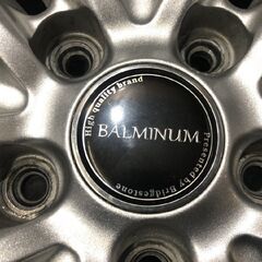 BS BRIDGESTONE BALMINUM S5 バルミナ 15インチ 4本 6J5HPCD114.3+52 
