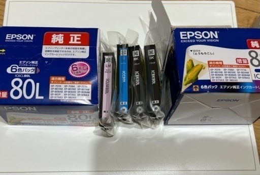 EPSON   IC6CL80L インクカートリッジ