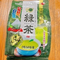 緑茶パック　54包