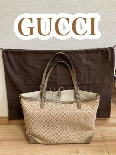 再出品　GUCCI グッチ　バッグ