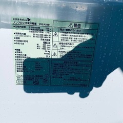 ♦️YAMADAノンフロン冷凍冷蔵庫 HERBRelax【2018年製】YRZ-F23E1
