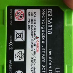 インパクトドライバー値下げ💴⤵️