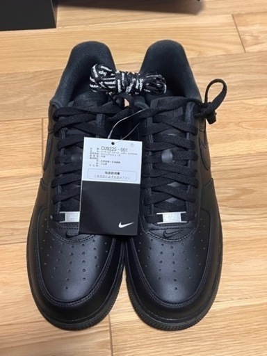 エアホース1supreme未使用