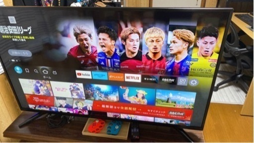 【50V型】4Kチューナー内蔵 液晶テレビ【2万円】