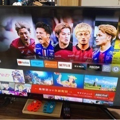 【50V型】4Kチューナー内蔵 液晶テレビ【2万円】