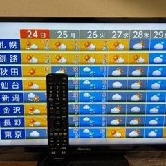 ハイセンス テレビ 24a50