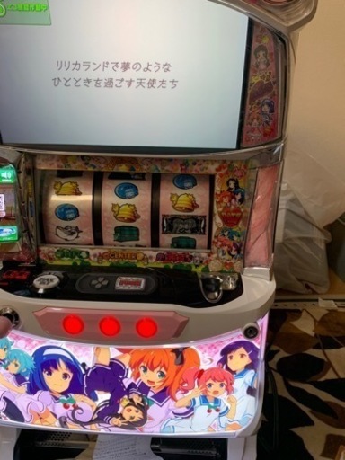 ツインエンジェルPARTY 実機　　実質無料
