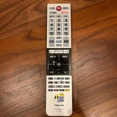 49型大型テレビ引っ越しに伴い、格安で販売します