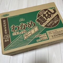 【2ケースセット】エースコック わかめラー 麺なし ごま・…