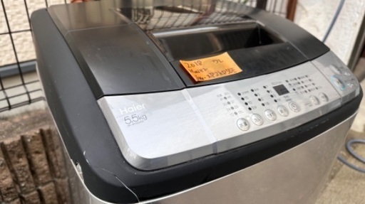 洗濯機25  Haier 2018年製 5.5kg 大阪府内全域配達無料 設置動作確認込み 保管場所での引取は値引きします