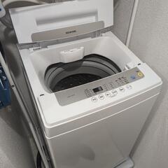 【2021年式】洗濯機（アイリスオーヤマ）